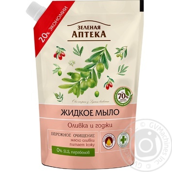 Zelenaya Apteka Olive and Goji Liquid Soap 460ml - buy, prices for ULTRAMARKET - photo 3