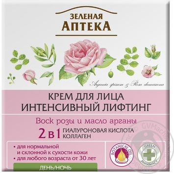 Zelenaya Apteka Face Cream Intensive Lifting 50ml - buy, prices for Auchan - photo 3