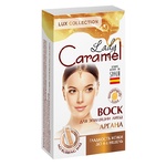 Lady Caramel Argan Wax for Facial Depilation 12pcs