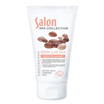 Крем для рук Salon Spa collection живильний 150мл - купити, ціни на ULTRAMARKET - фото 1