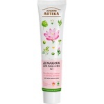 Zelenaya apteka Make-up Remover