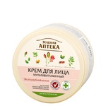 Zelenaya Apteka Multivitamin Face CreaM 200ml