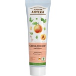 Zelena Apteka Scrub for Feets 100ml