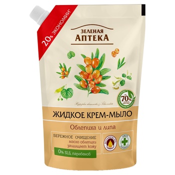 Zelenaya Apteka Sea Buckthorn and Linden Liquid Soap 460ml - buy, prices for ULTRAMARKET - photo 1