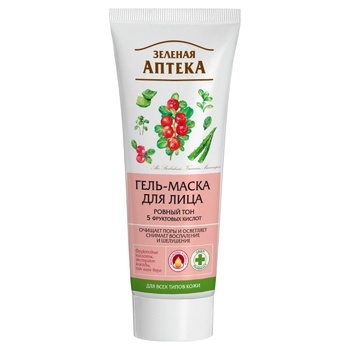 Zelena Apteka Gel-Mask For Face 75ml - buy, prices for NOVUS - photo 1