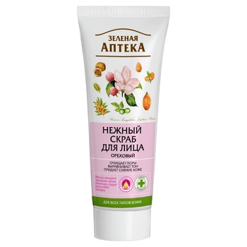 Zelena Apteka Scrub For Face With Nut 75ml - buy, prices for Auchan - photo 1