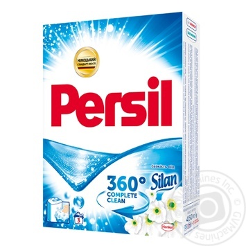 Порошок пральний Persil Перлини свіжості від Silan 450г купити, ціни на МегаМаркет - фото 1