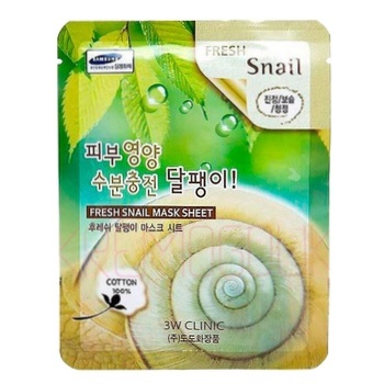 3W Clinic Fresh Fabric Face Mask with Snail Mucin 23ml - buy, prices for Vostorg - photo 1