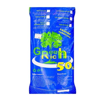 Green Rich Universal Substrate 50l