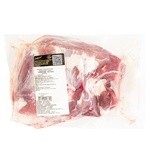 Globino Part of the shovel pork cool weight