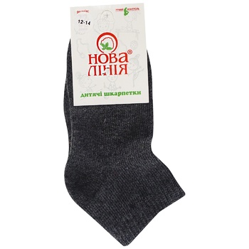 Nova Linia Children's Socks s.12-14 Dark Grey - buy, prices for Auchan - photo 1