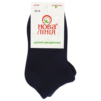 Nova Linia Children's Socks s.12-14 Dark Blue - buy, prices for Auchan - photo 1