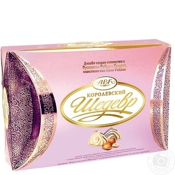 candy avk whole hazelnuts 355g box Ukraine - buy, prices for - photo 7