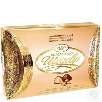 candy avk whole hazelnuts 355g box Ukraine - buy, prices for - photo 4