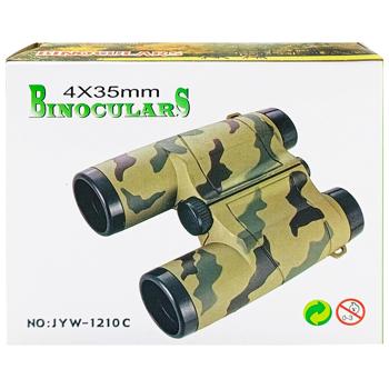 Бінокль JQ1904 - купити, ціни на КОСМОС - фото 3