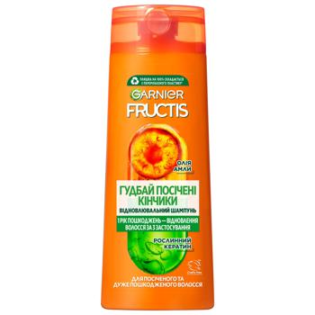 Шампунь Garnier Fructis Гудбай посічені кінчики 250мл - купити, ціни на Cупермаркет "Харків" - фото 1