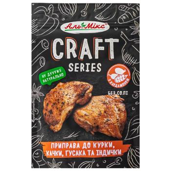 Приправа Аль-Микс к курице, утке, гусю и индейке 30г - купить, цены на Чудо Маркет - фото 1