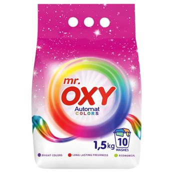 Powder detergent 1500g - buy, prices for Ideal - photo 1
