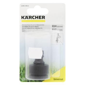 Адаптер Karcher G3/4  G/2 - купить, цены на NOVUS - фото 1