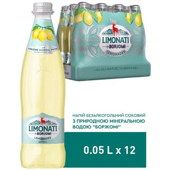 Borjomi Limonati Citrus Carbonated Drink 0.5l - buy, prices for - photo 5