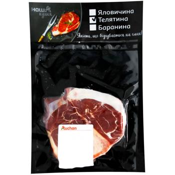 Оссобуко телячье Auchan на кости охлажденное - купить, цены на Auchan - фото 1