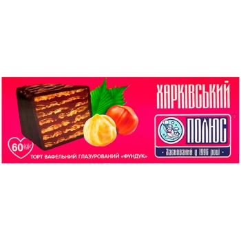 Торт Полюс фундук шоколадно-вафельный 60г - купить, цены на Cупермаркет "Харьков" - фото 2