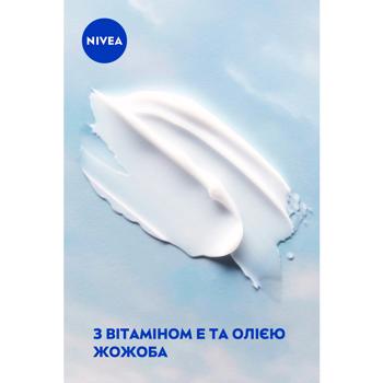 Крем для обличчя і тіла Nivea Soft 200мл - купити, ціни на КОСМОС - фото 5