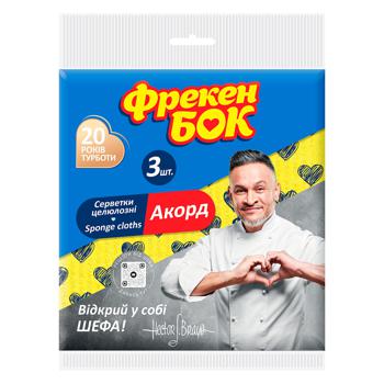 Серветки Фрекен Бок Акорд целюлоза 3шт 15,7х16см - купити, ціни на ULTRAMARKET - фото 1