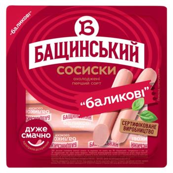 Сосиски Бащинский Балыковые первый сорт 420г