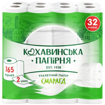 Туалетная бумага Кохавинська папірня Изумруд 2-слойная 32шт