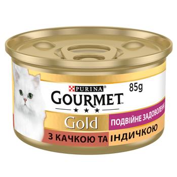 Gourmet Gold Double Delice Wet Food with Duck and Turkey for Adult Cats 85g - buy, prices for MasterZoo - photo 2