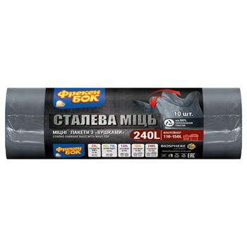 Freken Bok Steel Power Garbage Bags with Ears 240l 10pcs - buy, prices for MegaMarket - photo 1
