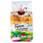 Groats chopped white 800g