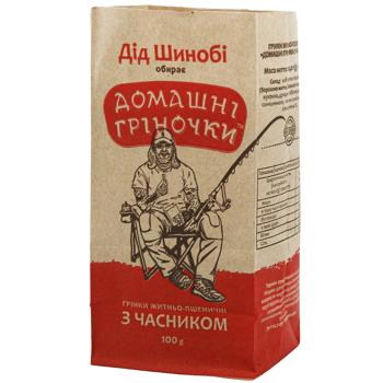 Domashni Hrinochky Crisps with Garlic 100g
