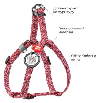 Шлея для cобак COLLAR WAUDOG Світловідбиваюча XS - червона - купити, ціни на MasterZoo - фото 2