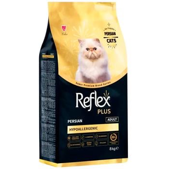 Reflex Plus Persian Adult Hypoallergenic сухий корм для котів 8 кг - курка - купить, цены на MasterZoo - фото 1