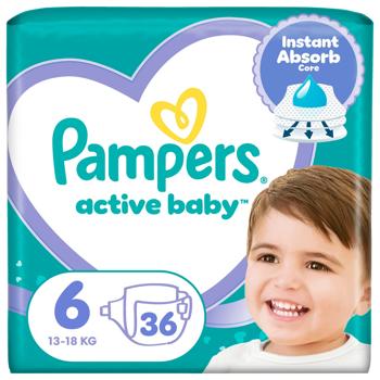 Подгузники Pampers Active Baby Extra Large 6 13-18кг 56шт - купить, цены на METRO - фото 2