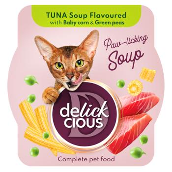 Суп для котів Delickcious з тунцем, кукурудзою та зеленим горошком для котів 80г