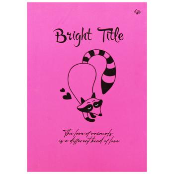 4Profi Bright Title Notebook A5 40 sheets - buy, prices for - photo 1