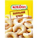 Цукор ванільний Kotanyi 70г