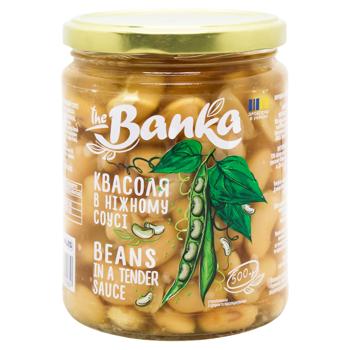 Фасоль The Banka в нежном соусе стерилизованная 500г - купить, цены на ЕКО Маркет - фото 1