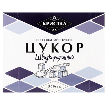 Refined sugar Krystal 500g - buy, prices for Ideal - photo 1