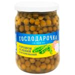 Hospodarochka Canned Green Peas 450g