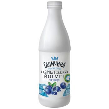 Galychyna Bilberry Yogurt 2.2% 800g