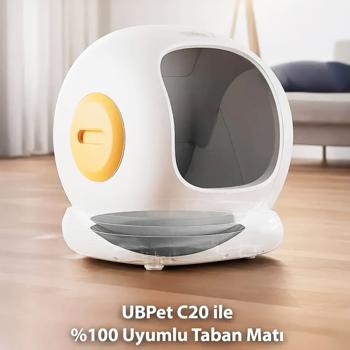 Підкладка UBPet для автоматичного лотка UBPet C20 - купити, ціни на MasterZoo - фото 2