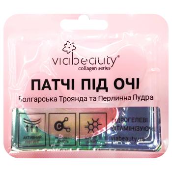 Патчі Viabeauty гідрогелеві під очі з болгарською трояндою та есенцією перлів