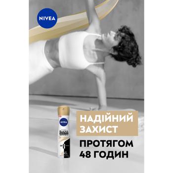 Антиперспирант аэрозольный Nivea Черное и белое Невидимый Гладкий шелк 150мл - купить, цены на МегаМаркет - фото 4