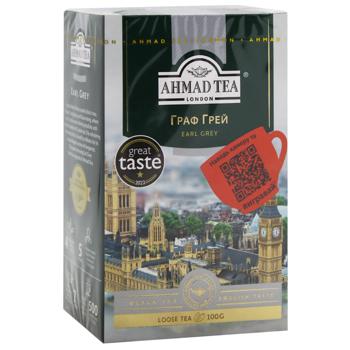 Чай чорний Ahmad Tea Earl Grey з бергамотом 100г