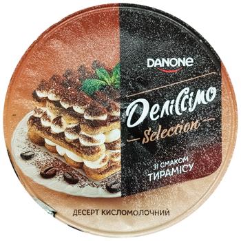 Десерт кисломолочный Даніссімо Selection со вкусом тирамису 5% 180г - купить, цены на Идеал - фото 2