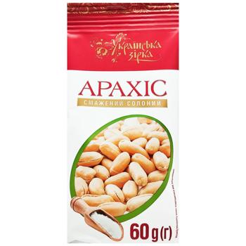 Арахіс Українська Зірка солоний 60г